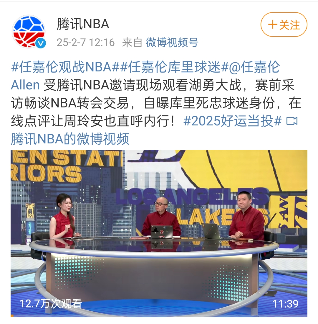 包含多伦多猛龙迎NBA总决赛关键赛;赛前遗憾出局;目标明确;控场能力受关注的词条-开云体育下载