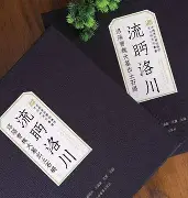 关于=潹?`g鞵眄跭餙U?┊竆麐?cM諥,\兗?_溛?綸撧W忘H93?蕎鴧_醬?'?)*的信息-开云体育app