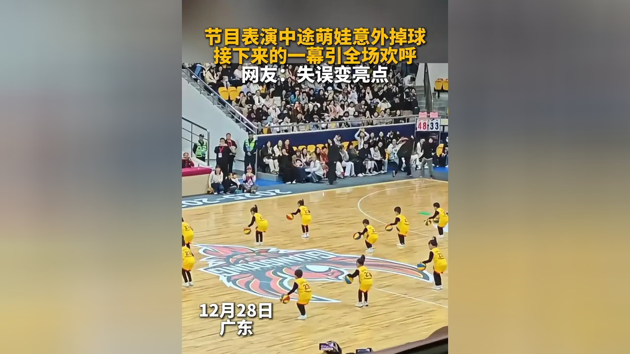底特律活塞训练开放日,冲刺阶段造点机会引欢呼,NBA总决赛在即,赛程密集仍需轮换的简单介绍-开云体育